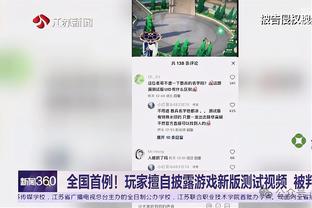 必威客服app下载安装截图0